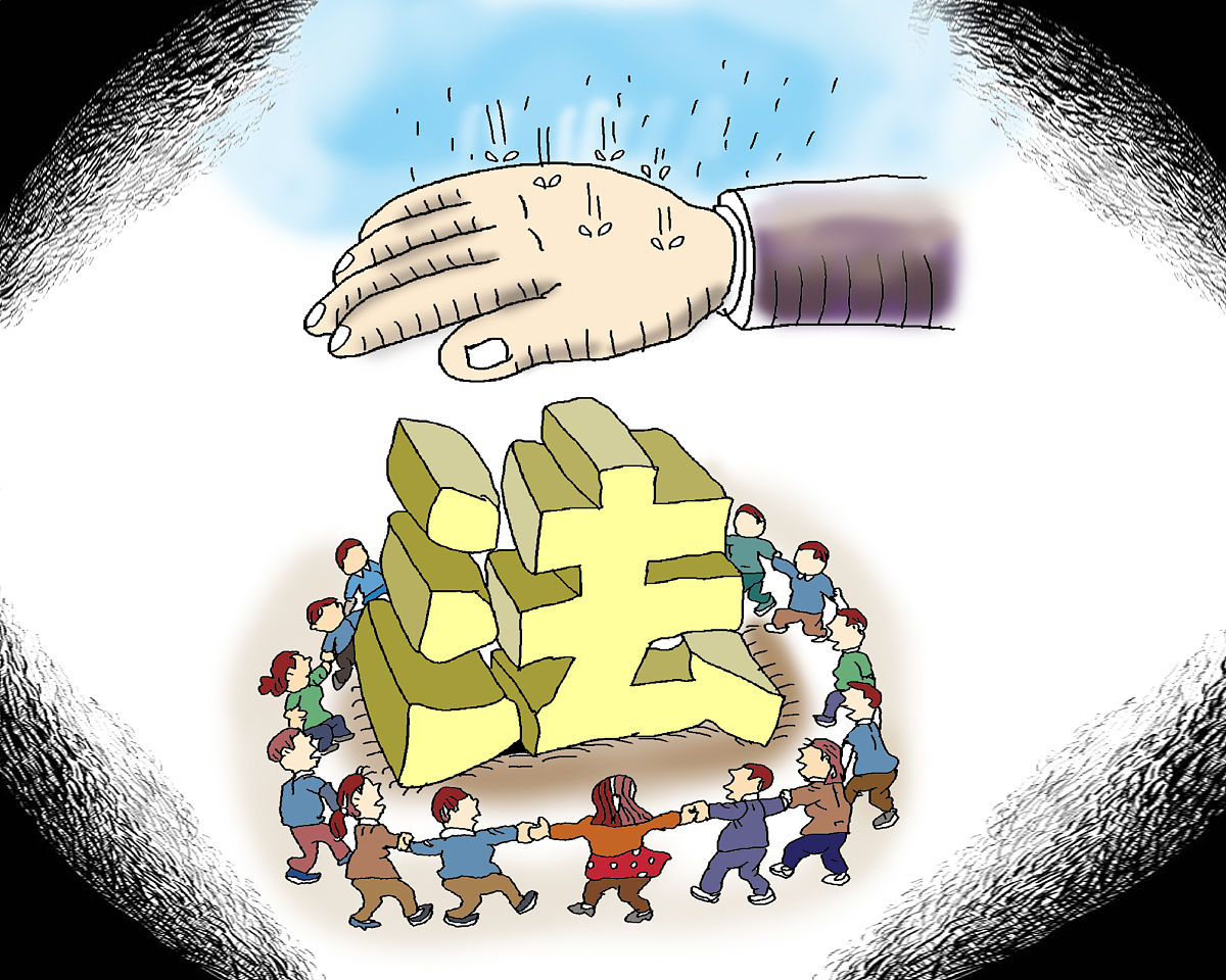文章插图